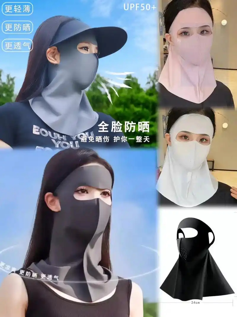 深圳人天天戴的防晒口罩比浴巾脏4倍 不光是脏的问题，就不能允许戴！！你蒙面成这样
