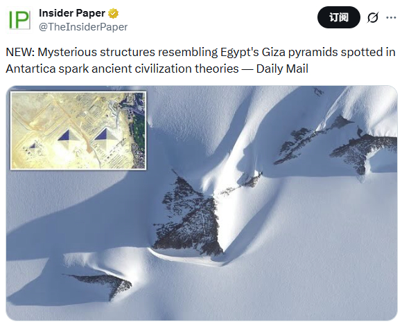 媒体的正式报道。 