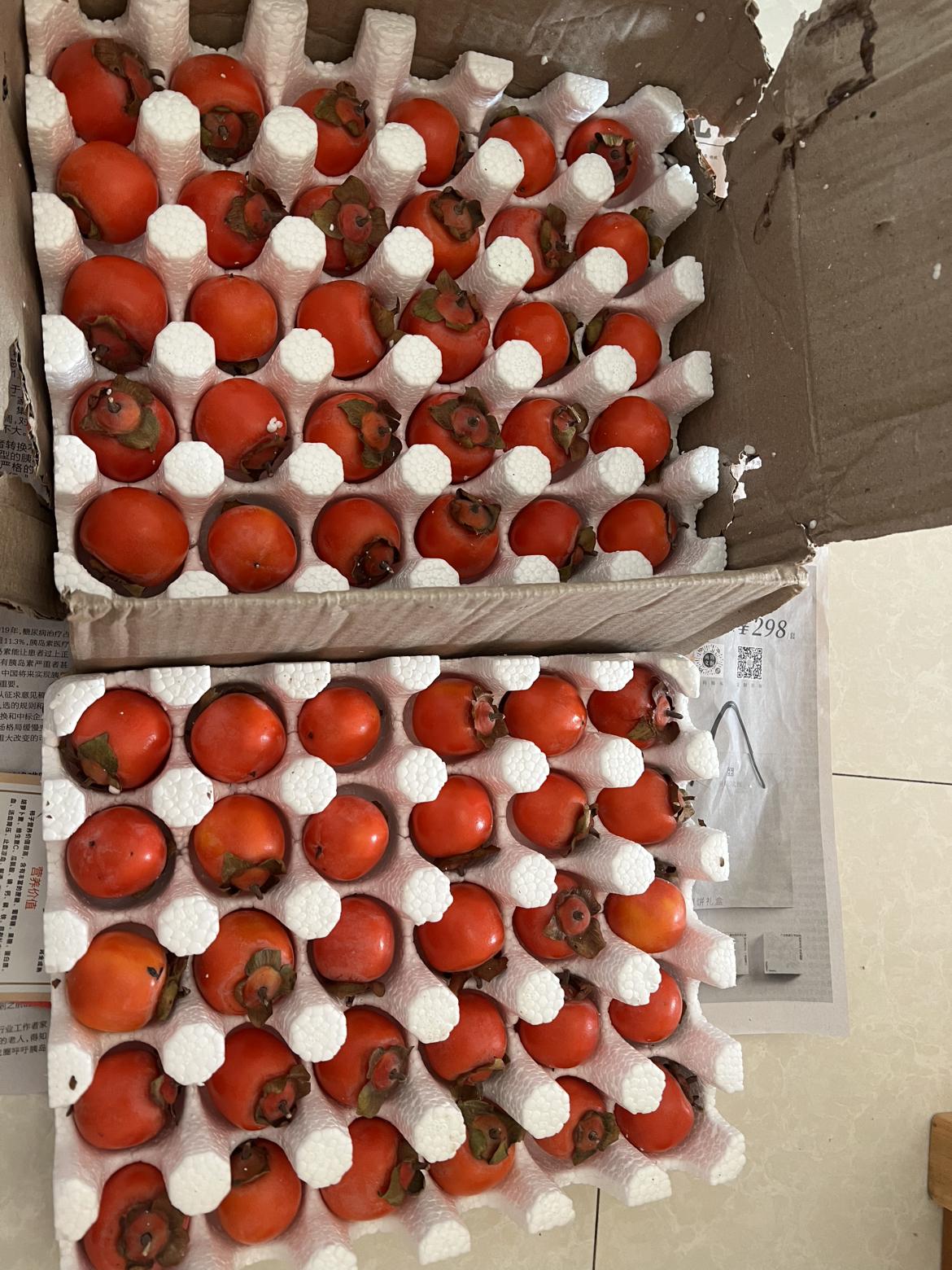 我的今日状态：🐯虎虎生威
我这里的天气：☀️晴天我挺喜欢吃这种火柿子的，前几天