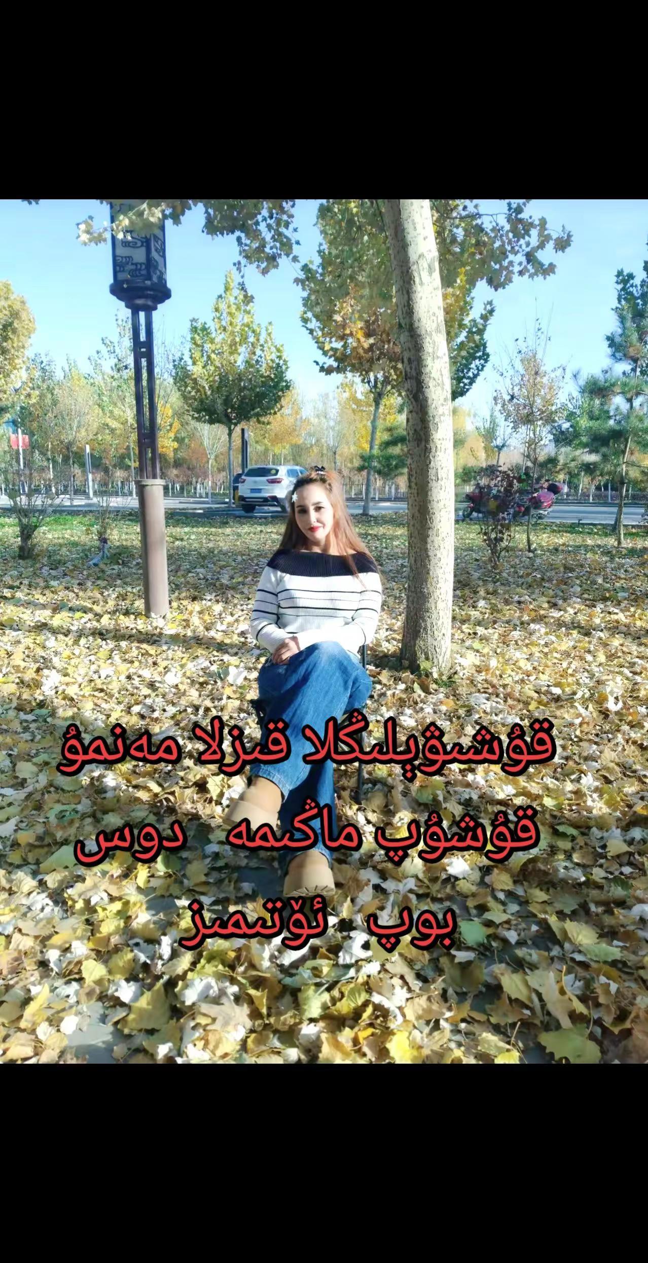 关注一下朋友们上热搜 在线等 万能的