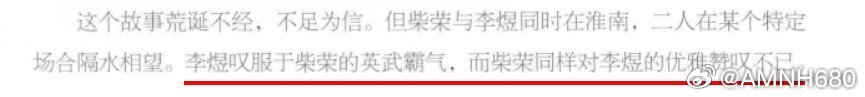 赵大：等等 