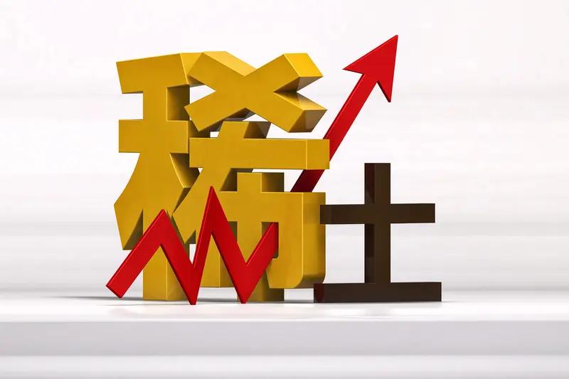 11国就稀土议题表态有哪些关注点 2026年1月12日，美国召集G7等11个经济