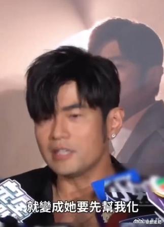 小女儿给周杰伦化妆一代华语天王终究还是栽在了自家小闺女手里，被迫上岗当化妆模特，
