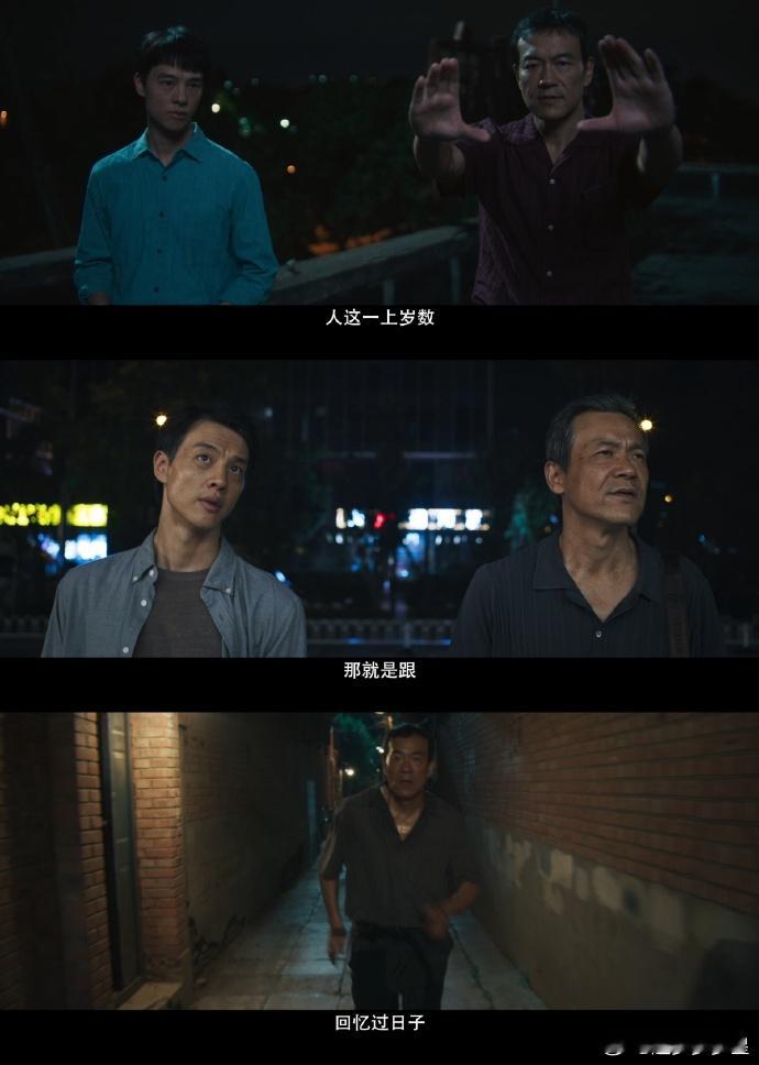 树影迷宫定档树影迷宫迷雾剧场从不让人失望！师徒搭档追凶18年，每次以为接近真相，