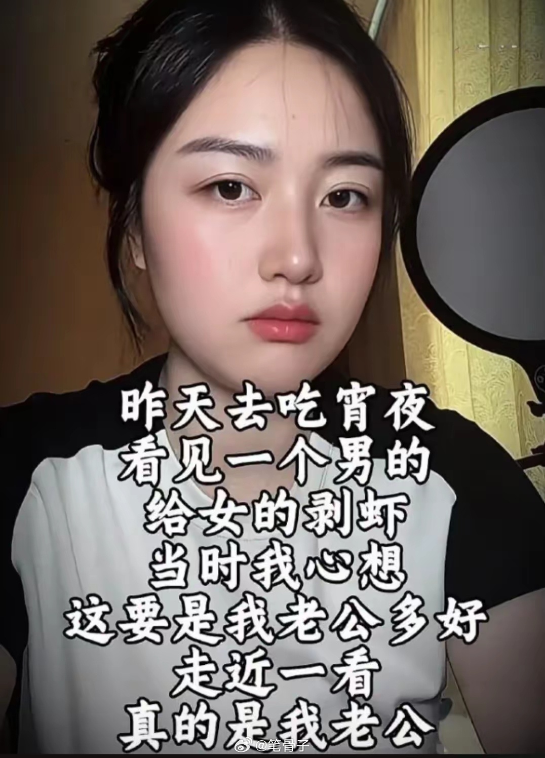 “心想事成”的事只有你做到了，这下幸福了吧，找到一个知性的老公，厉害