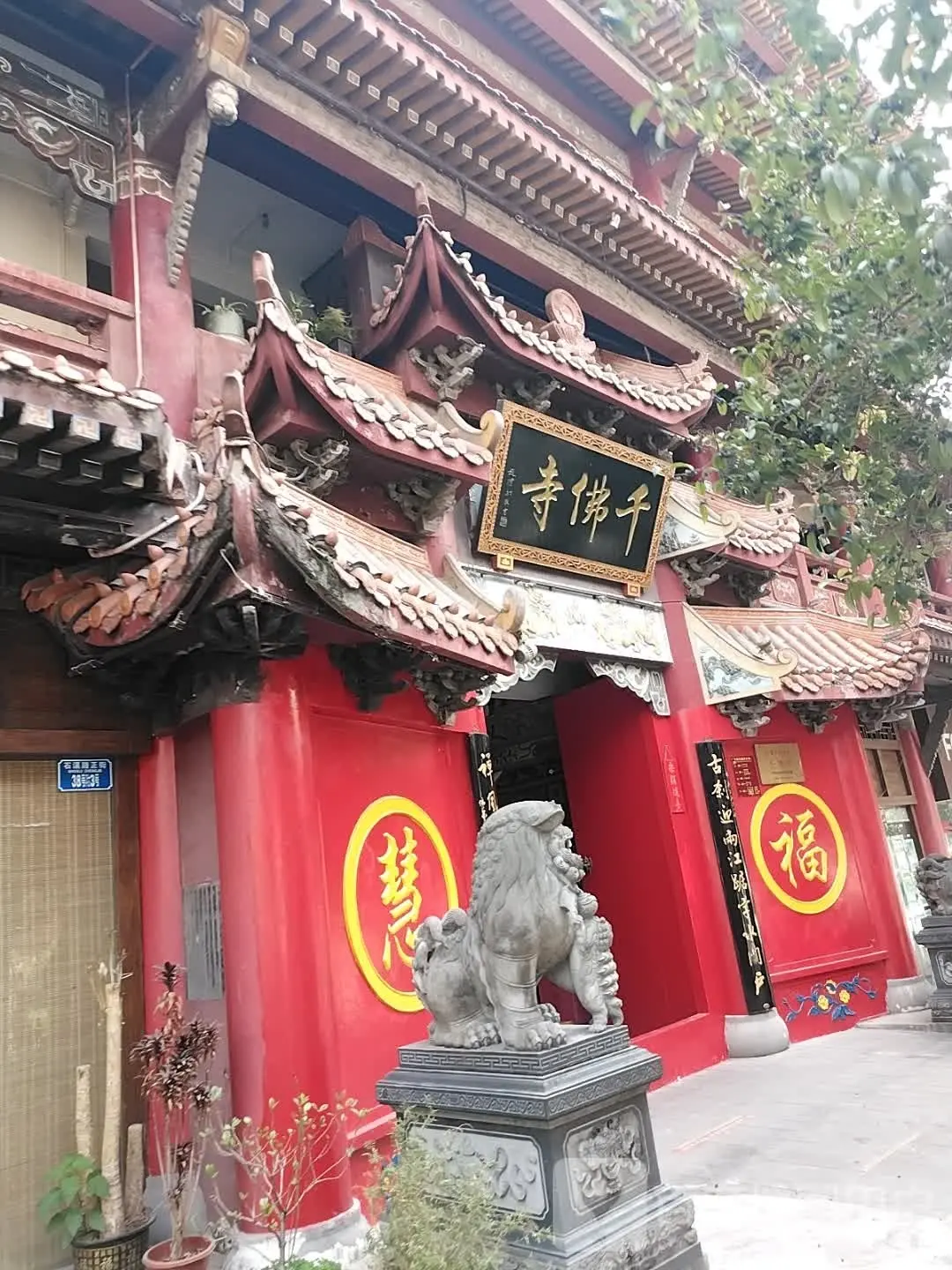 重庆湾VS望江云启：以“极致长板”重塑改善置业的资产逻辑