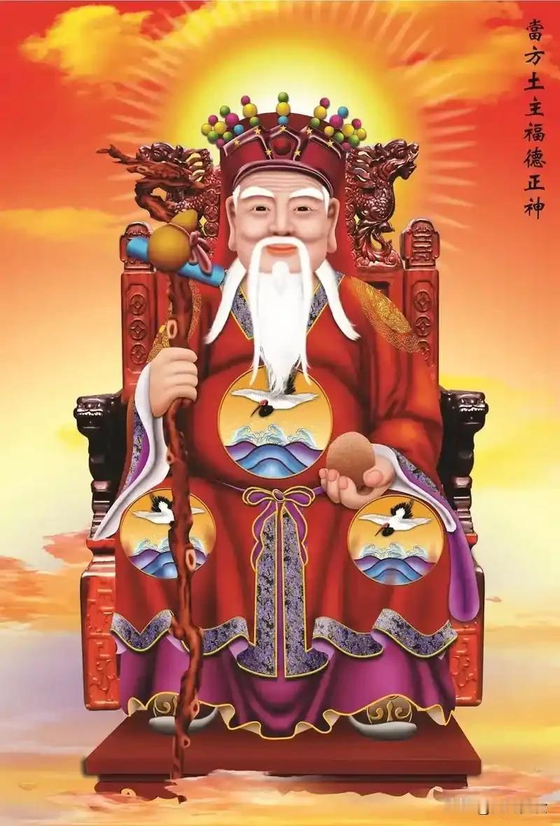 明日四月初十“土神诞”，牢记最不能做的3件事，记得告诉家人
农历四月初十是传统土