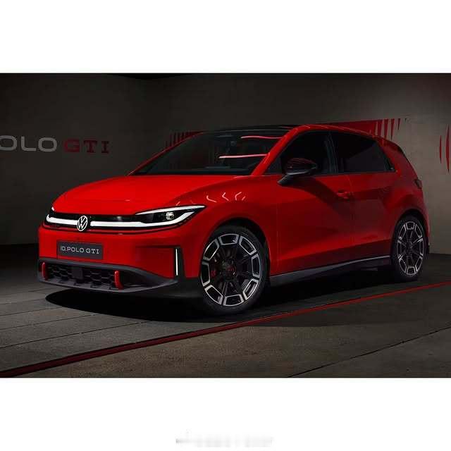 德系纯电小钢炮全新大众ID.POLO GTI 发布🚗🚗🚗整车只有1.5吨…