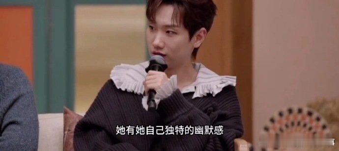 汪苏泷回应带那英去北极 声鸣远扬 节目的热度太顶了，汪苏泷都来凑热闹 