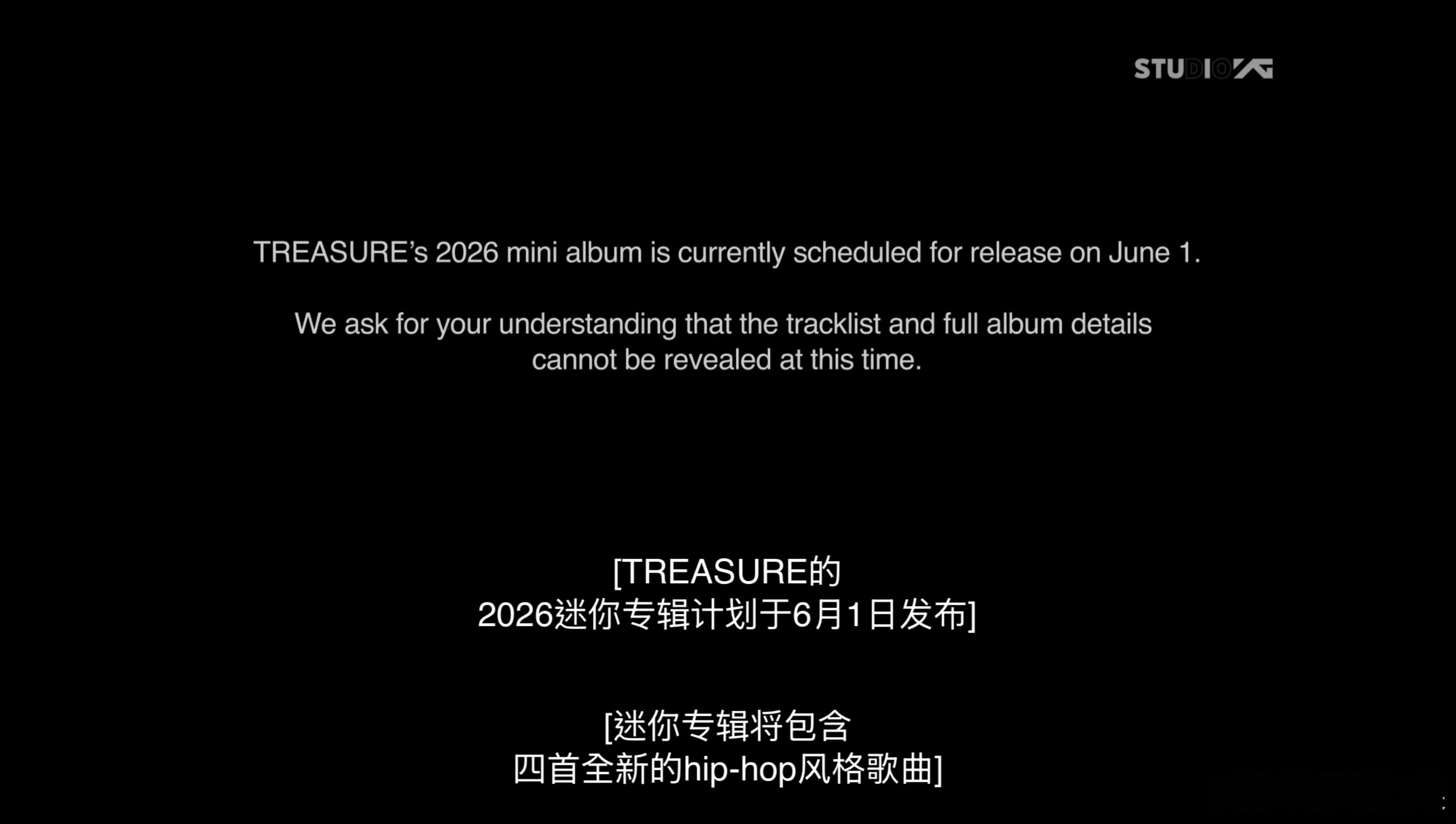 TREASURE6月1日回归 TREASURETREASURE 将于6月1日携迷