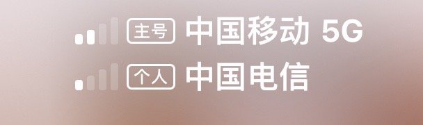 破网你影响我抢🧧了[哼][哼] 