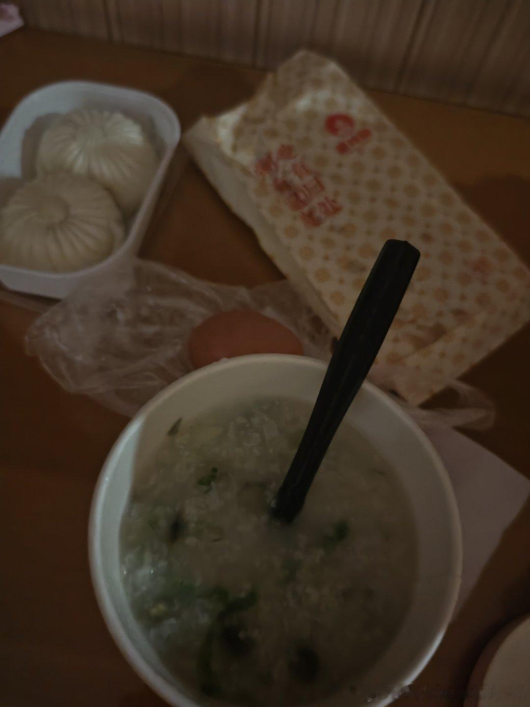 饿死我了，睡了两小时[笑cry] ​​​