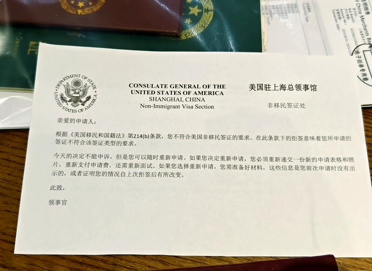 都是哪些人？据美国国务院向BBC透露，因违反美国法律及逾期居留，超过6000份国