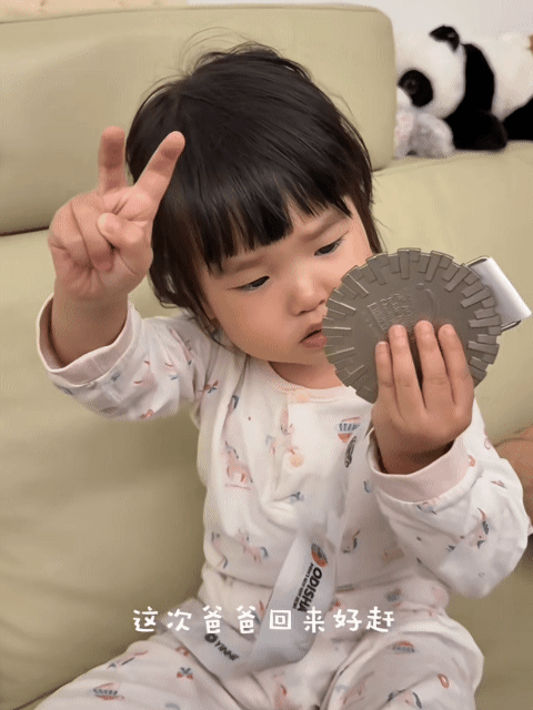 楹楹的玩具+1[哈哈][哈哈][哈哈]大圣亚锦赛的奖牌🏅 ​​​