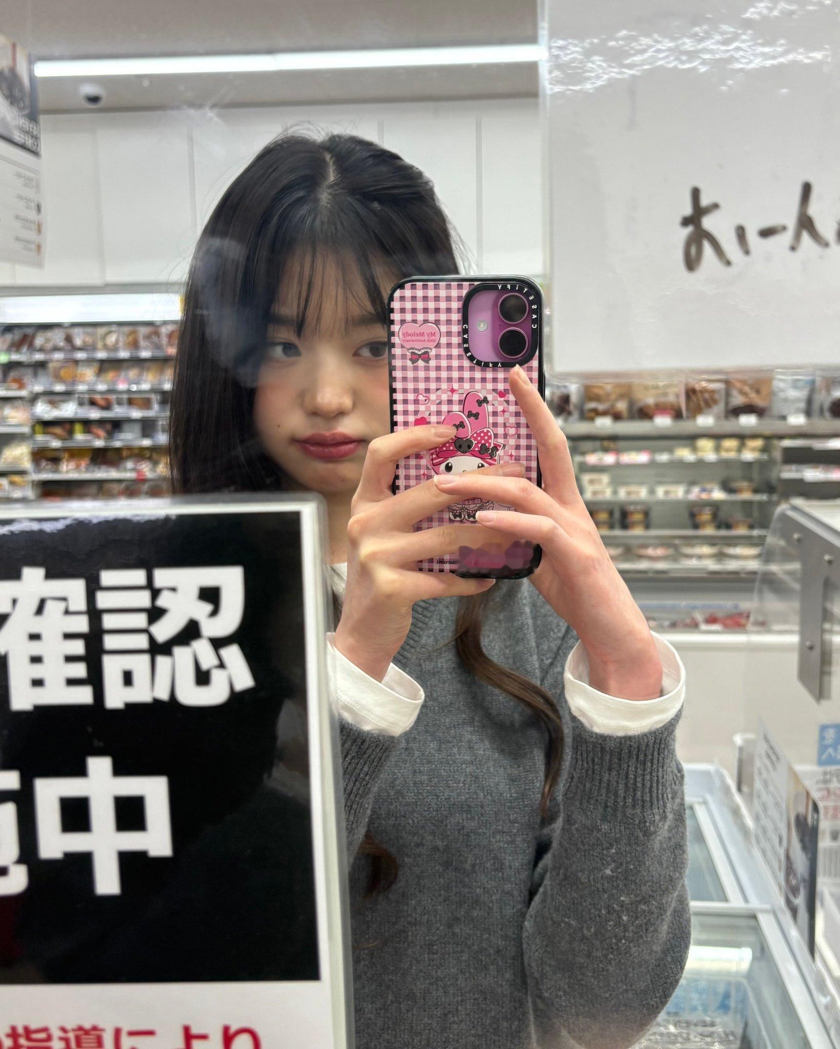 251221🫧ive张元英