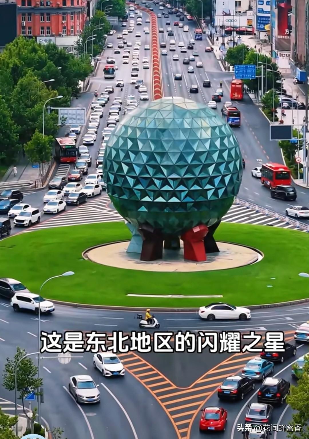 大连到底算不算大城市大连属官方认定特大城市，副省级、计划单列市，综合实力强，是妥