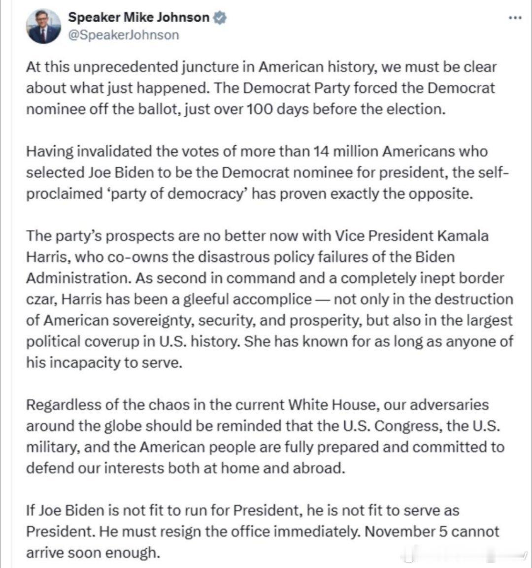 美国众议院议长约翰逊呼吁拜登辞去总统职务“如果乔·拜登不适合竞选总统，他就不适合
