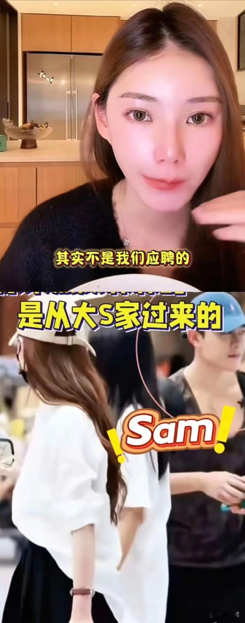 马筱梅这是什么操作
一点也不顾及婆婆脸面了么

先是夸俩孩子很有礼貌
全是亲妈教