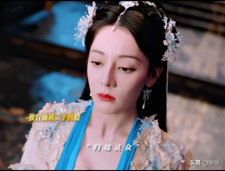 白日提灯这部古装玄幻剧，
开头就给了大家惊喜，
前任灵主去世之后，
她的女儿被2