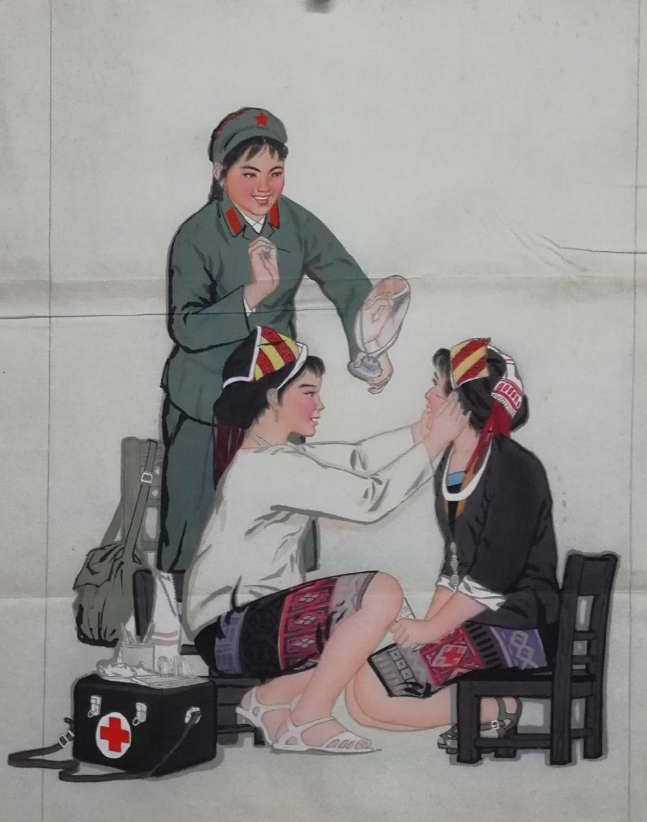 赤脚医生
一心一意为人民