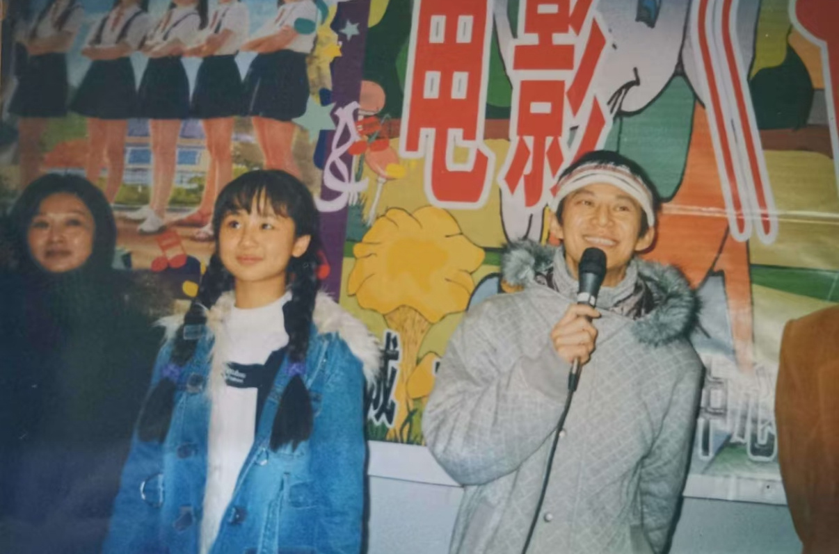 杨紫和何老师的合照 杨紫第一部电影的男主 ​​​