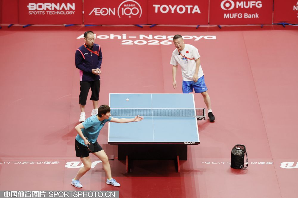 【2026爱知·名古屋亚运会】｜训练20260919 📸中国体育图片王曼昱加油
