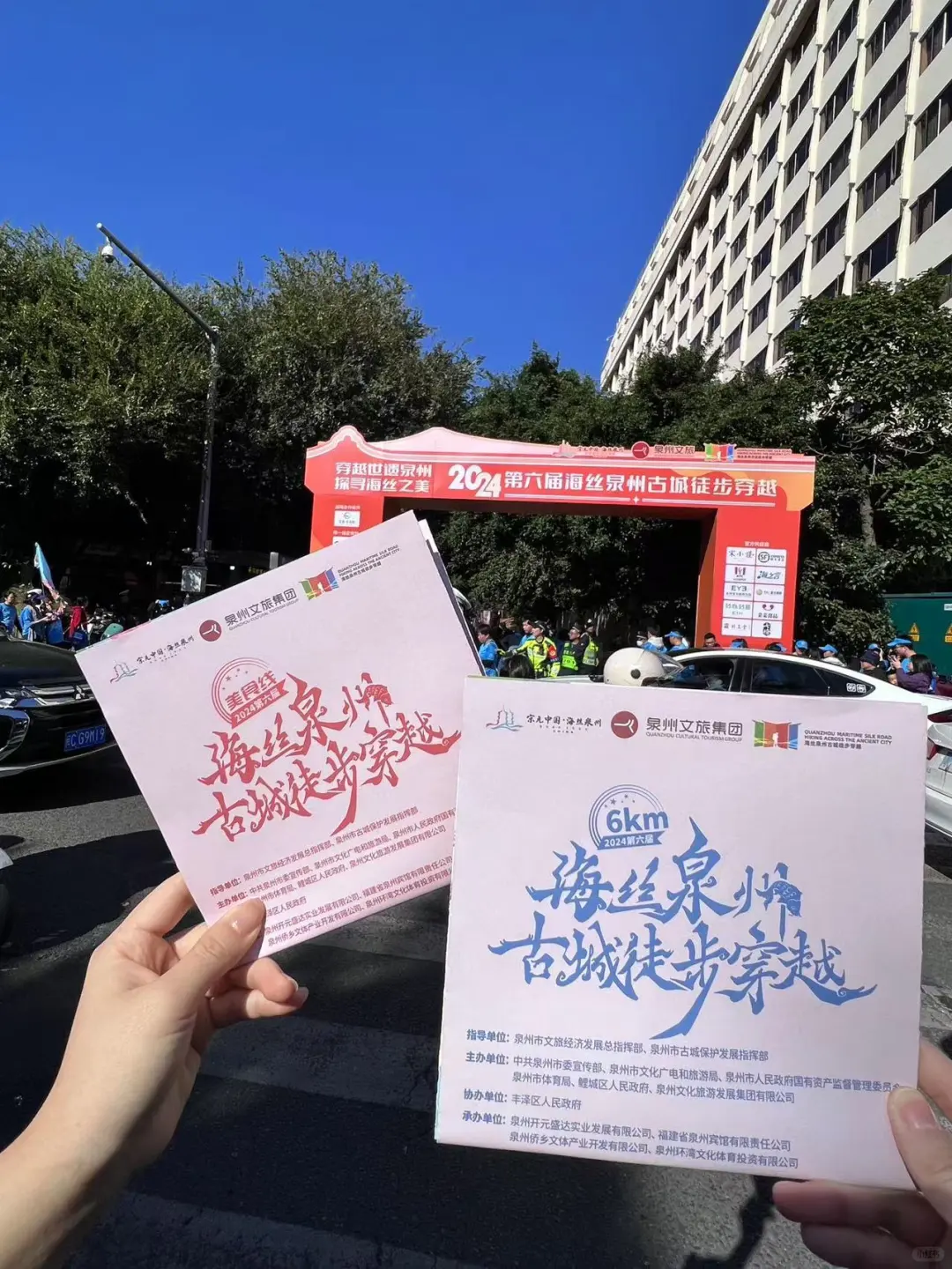 古城徒步🚶👣下次我还要来～