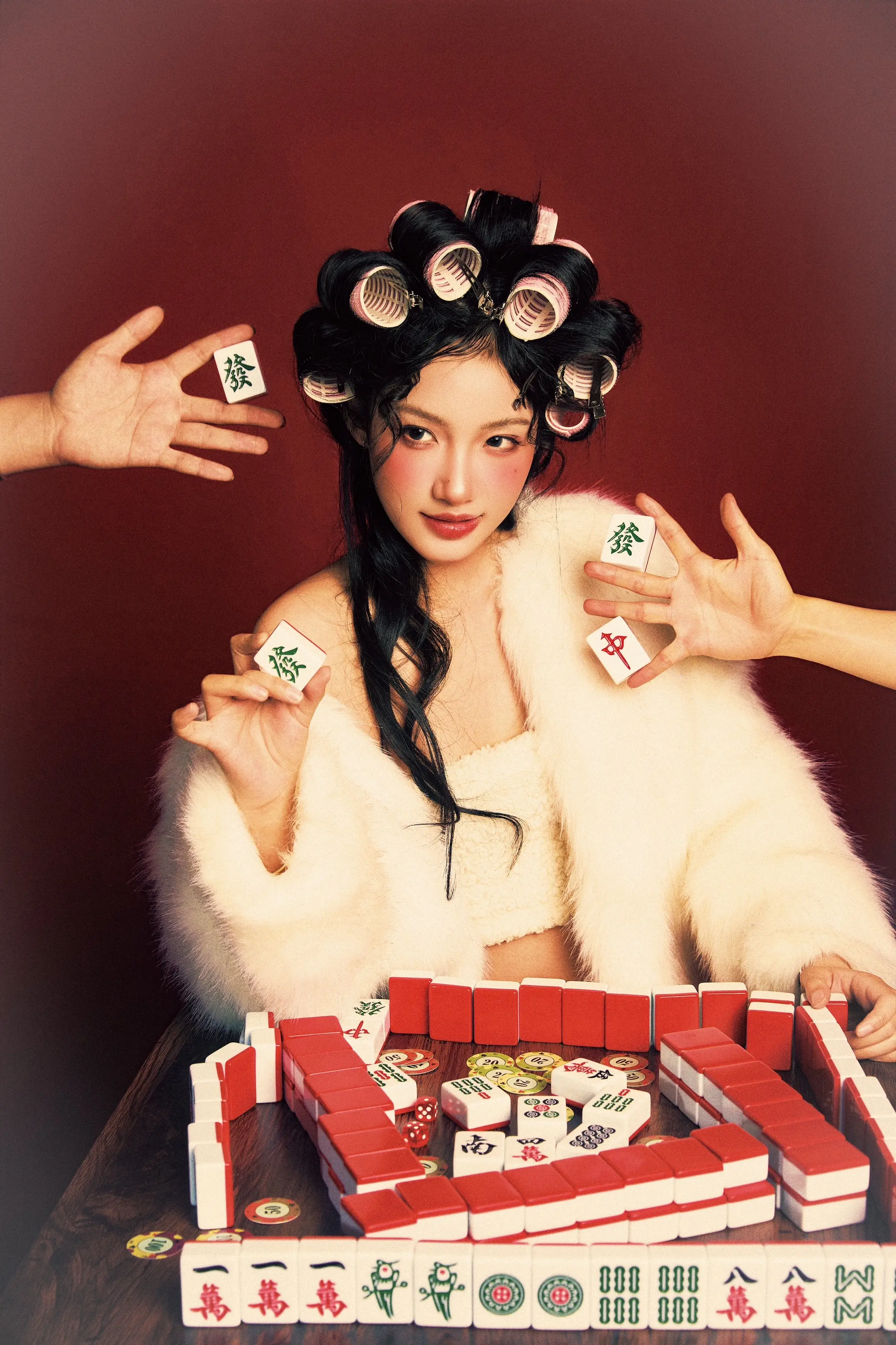 原来是all money back my home