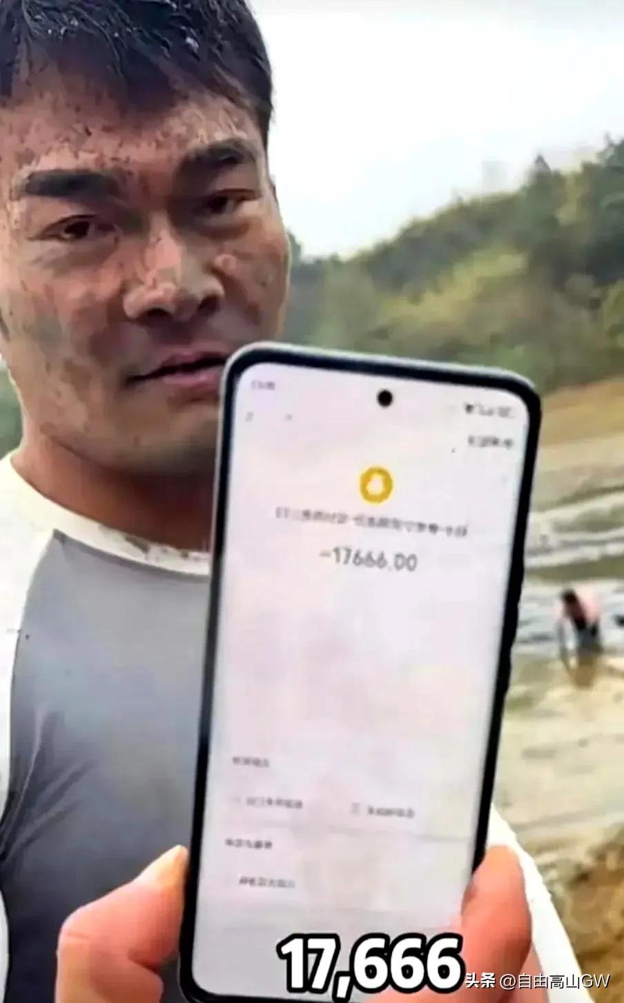李维刚5080元包下一个鱼塘，收益17000多元，但得知塘主包鱼塘的原因后，他做