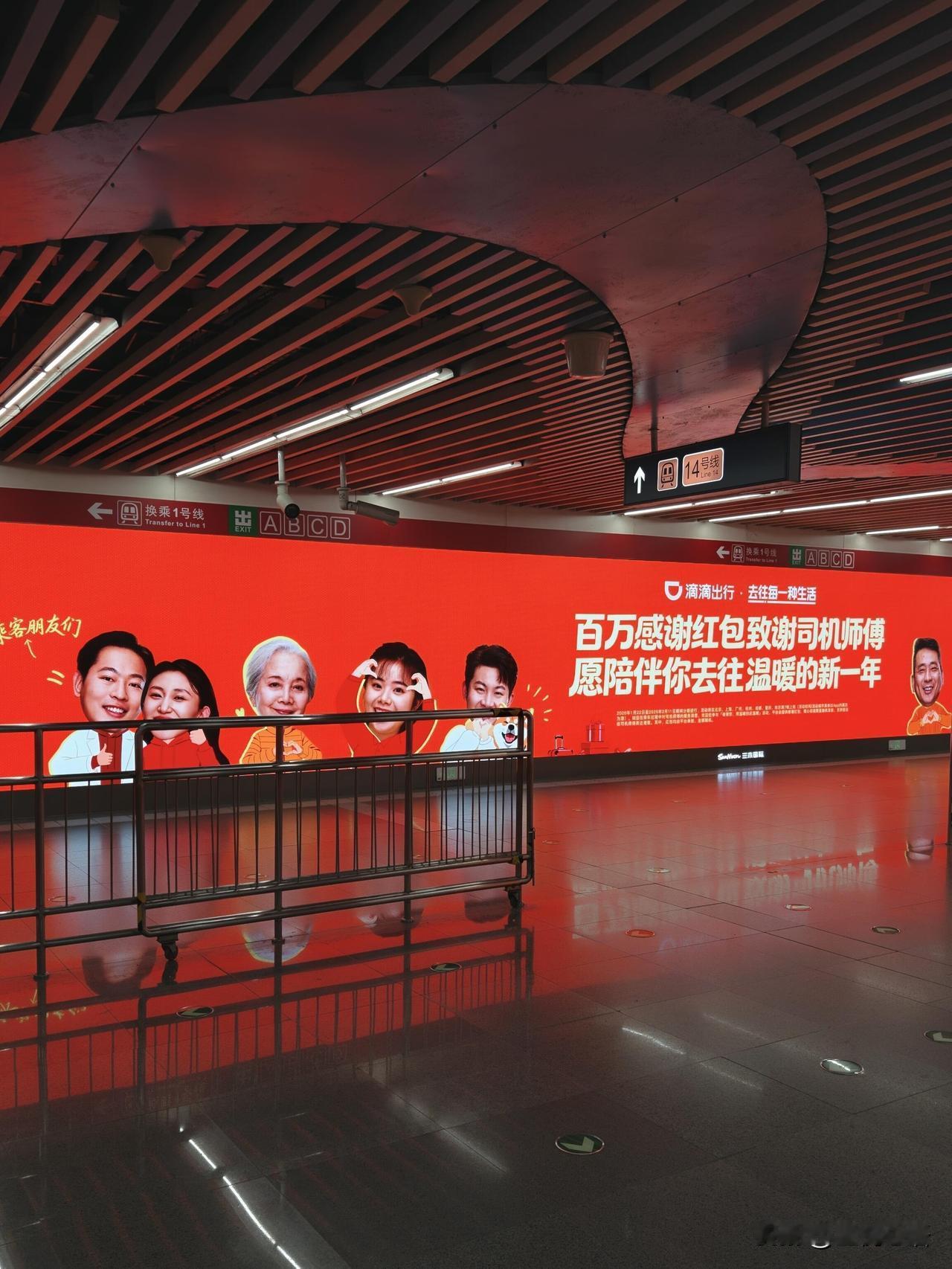 普通人打车后，真的会主动给司机好评吗？

我不是讨好型人格，但只要司机正常开车、