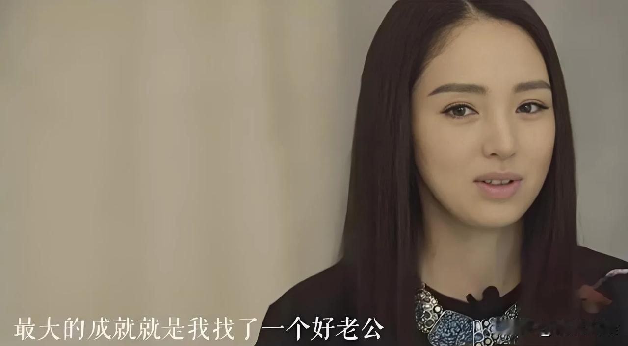 你听了董璇这个采访，就知道有事业有颜值分明可以独美的她，为什么还会继续踏入婚姻的