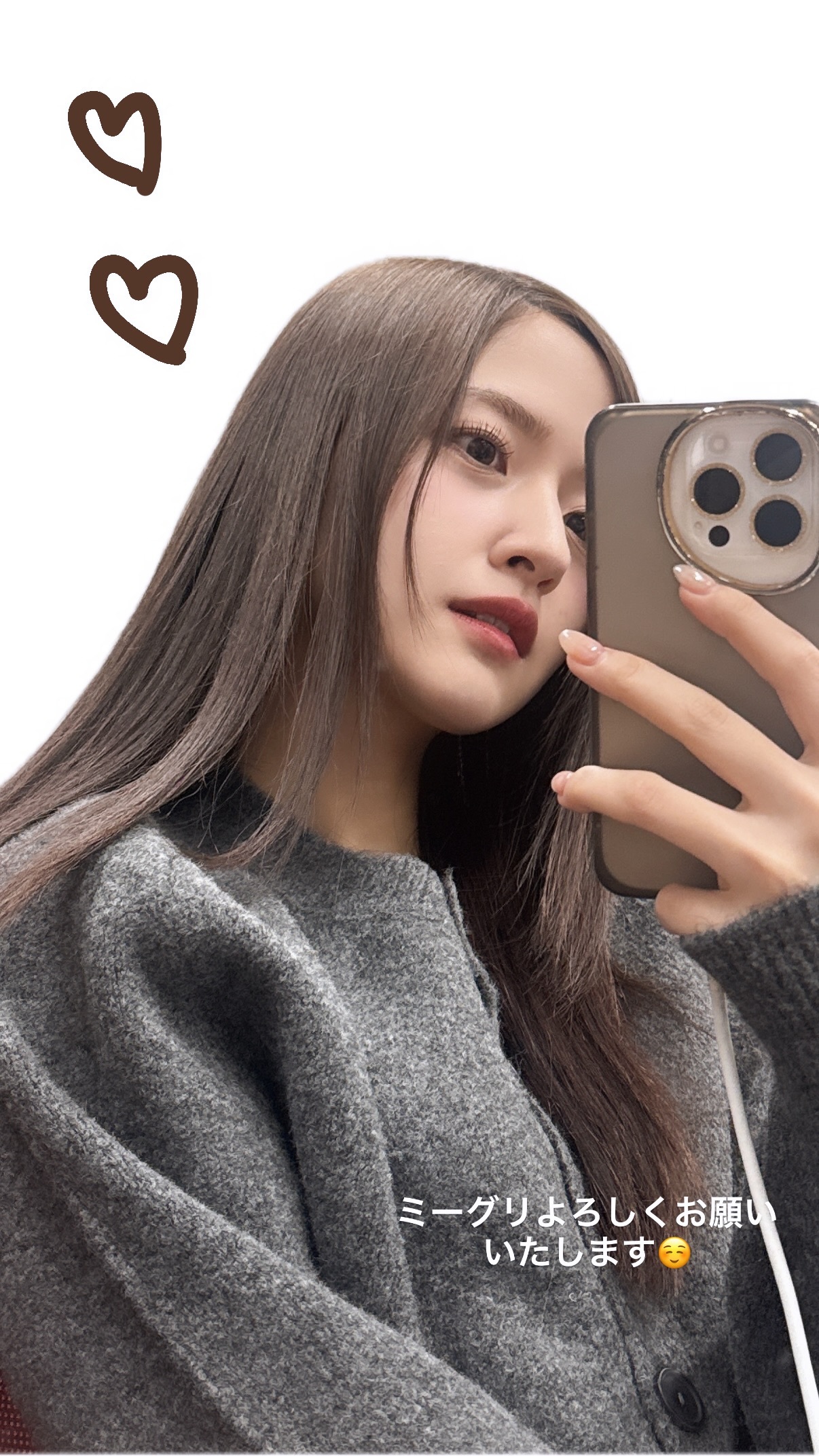 金川紗耶  　sayagram