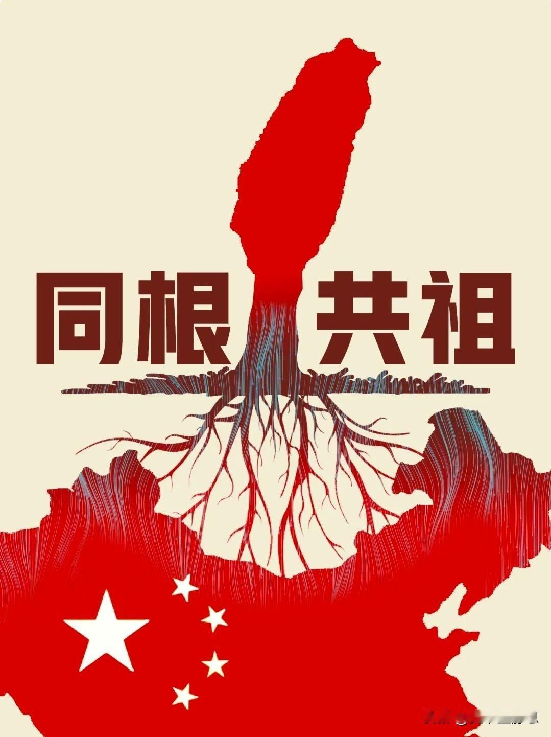 台湾网民奇葩提议：众筹买岛迁走，把台湾还给大陆，全网吵翻
 
台湾网民提了个方案