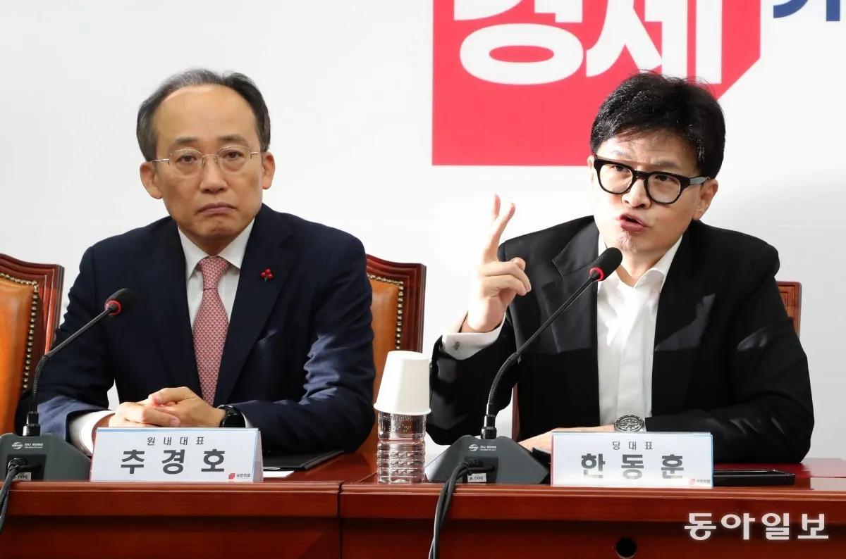 尹锡悦的下场已经日见清晰！

韩国政坛的角力剑拔弩张，已经到了不是你死就是我活的
