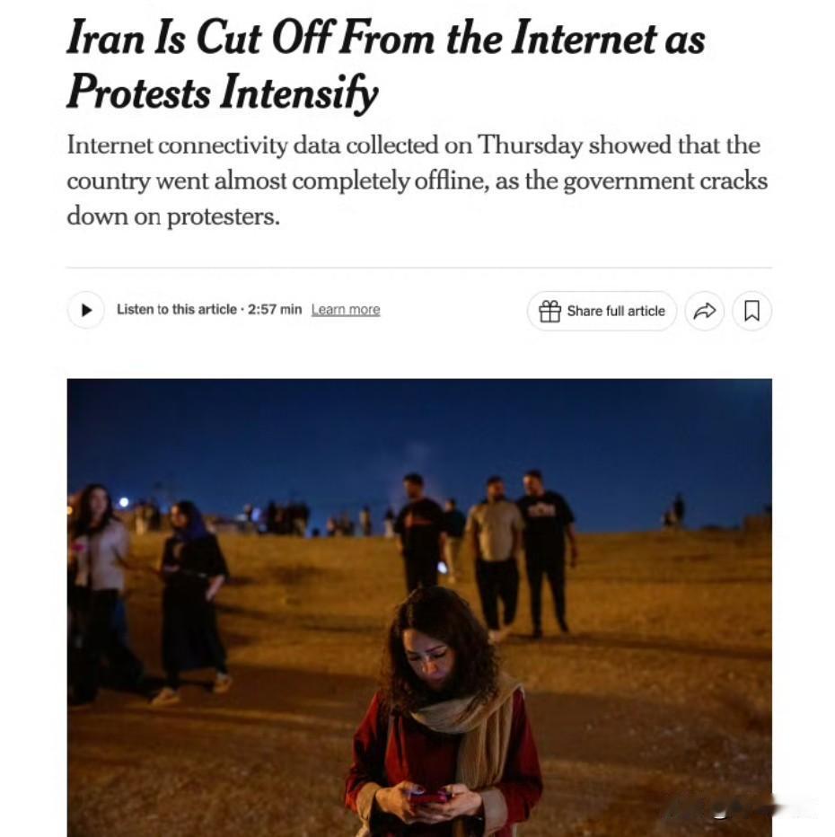 伊朗断网，抗议活动升级
据互联网监测组织称，周四，伊朗全国范围内的互联网中断，目