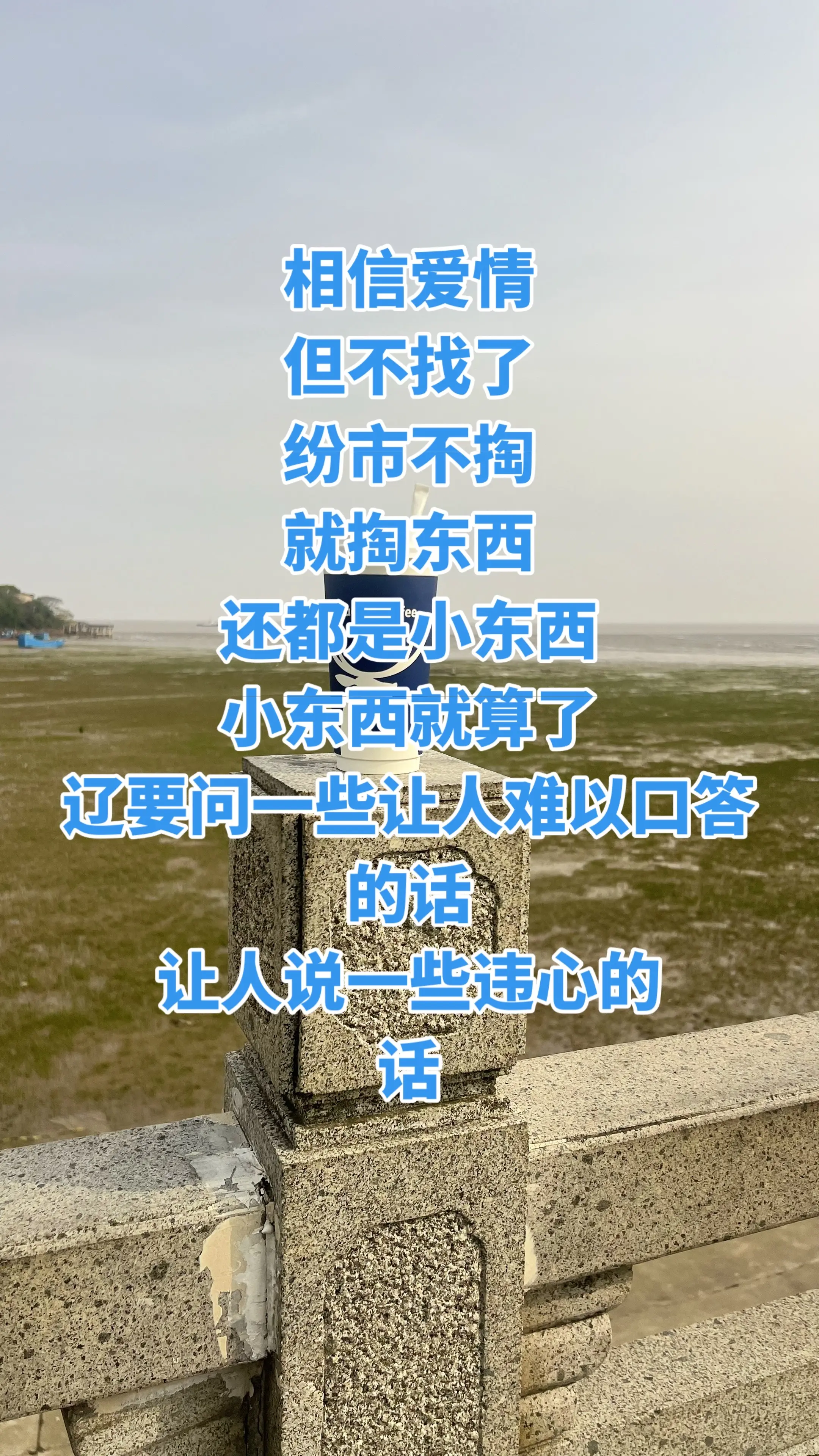 啊哈哈哈哈哈哈哈哈哈哈哈哈