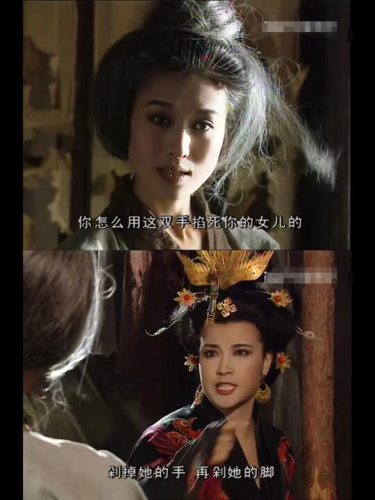 被做成“人彘”，王皇后结局好惨