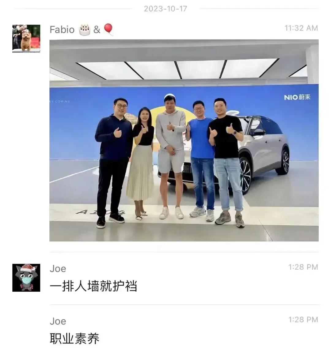 这职业素养，还是可以的[笑哭][笑哭]