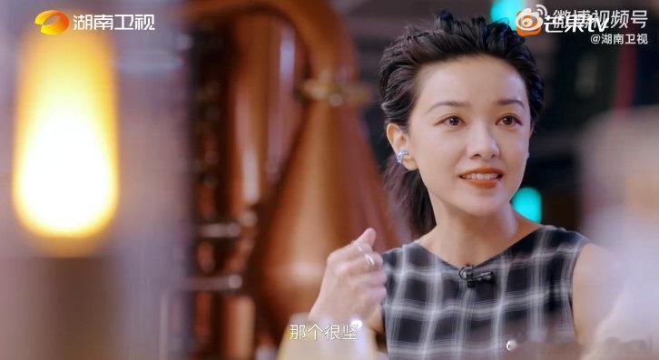 郭采洁像顾里用外壳保护自己湖南卫视背后郭采洁自比顾里，用坚硬外壳守护内心的善良。