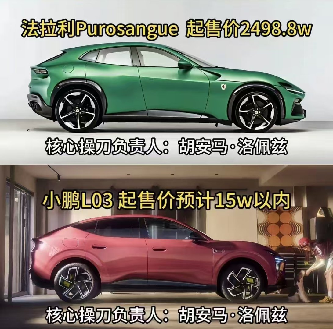 心有灵犀不如把设计师挖来抽象汽车商业评论