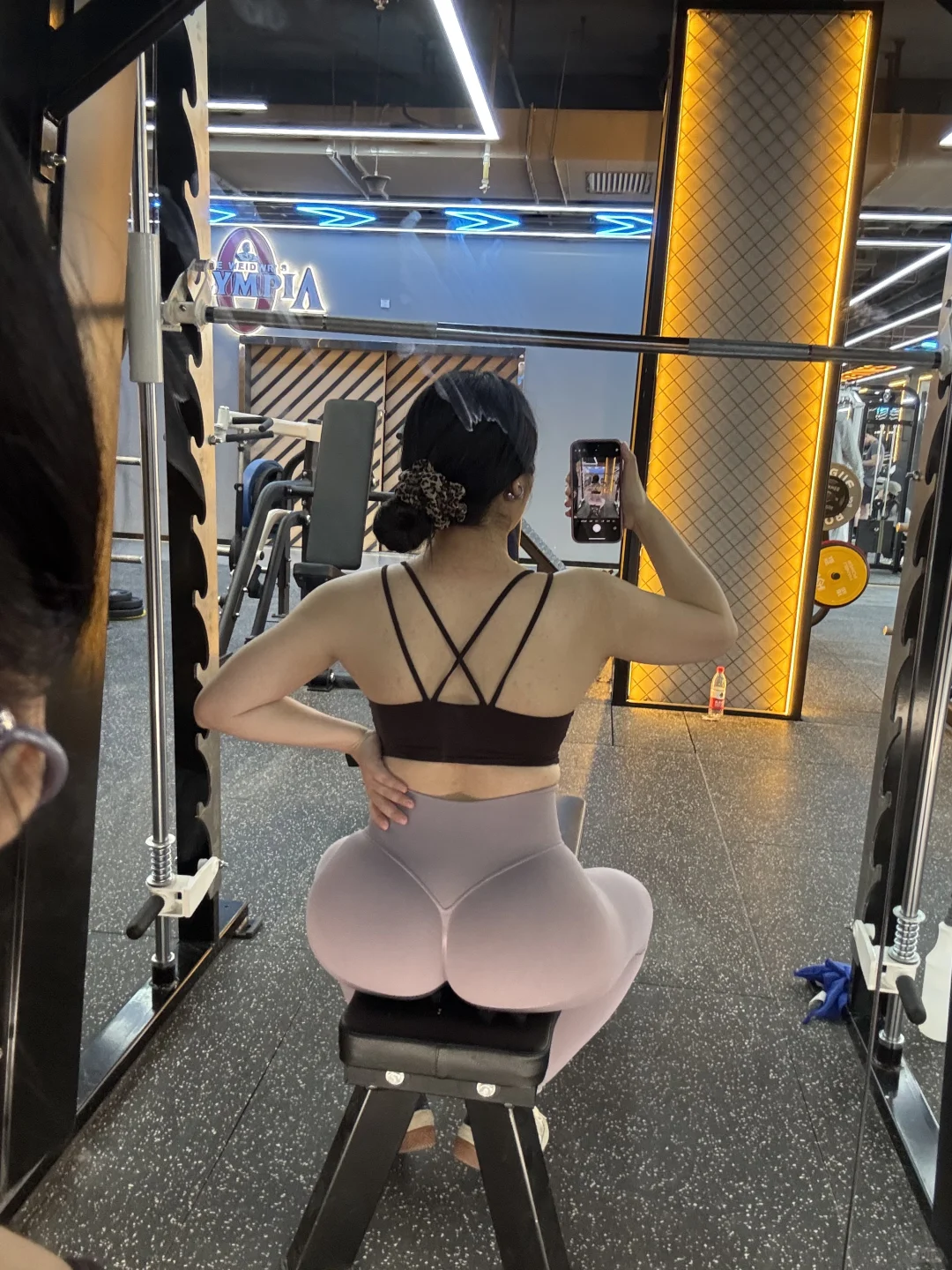 练臀日