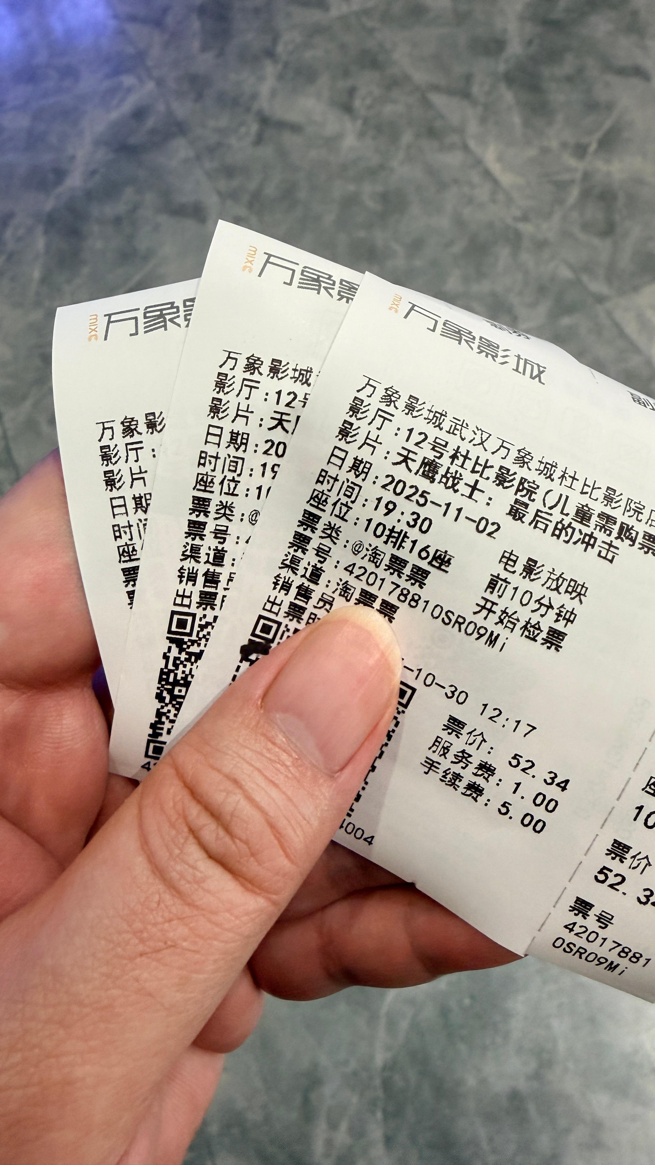 再见我的青春期[二哈] ​​​