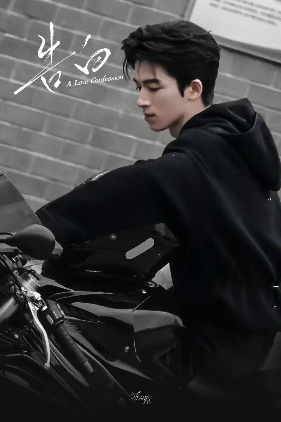 王星越爽的嘴角都压不下去谁能遇到自己的本命BGM不暗爽啊，王星越这几步完全活力男