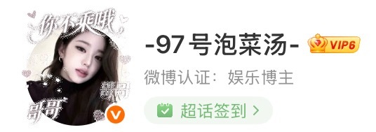 我好难受啊，我不活了