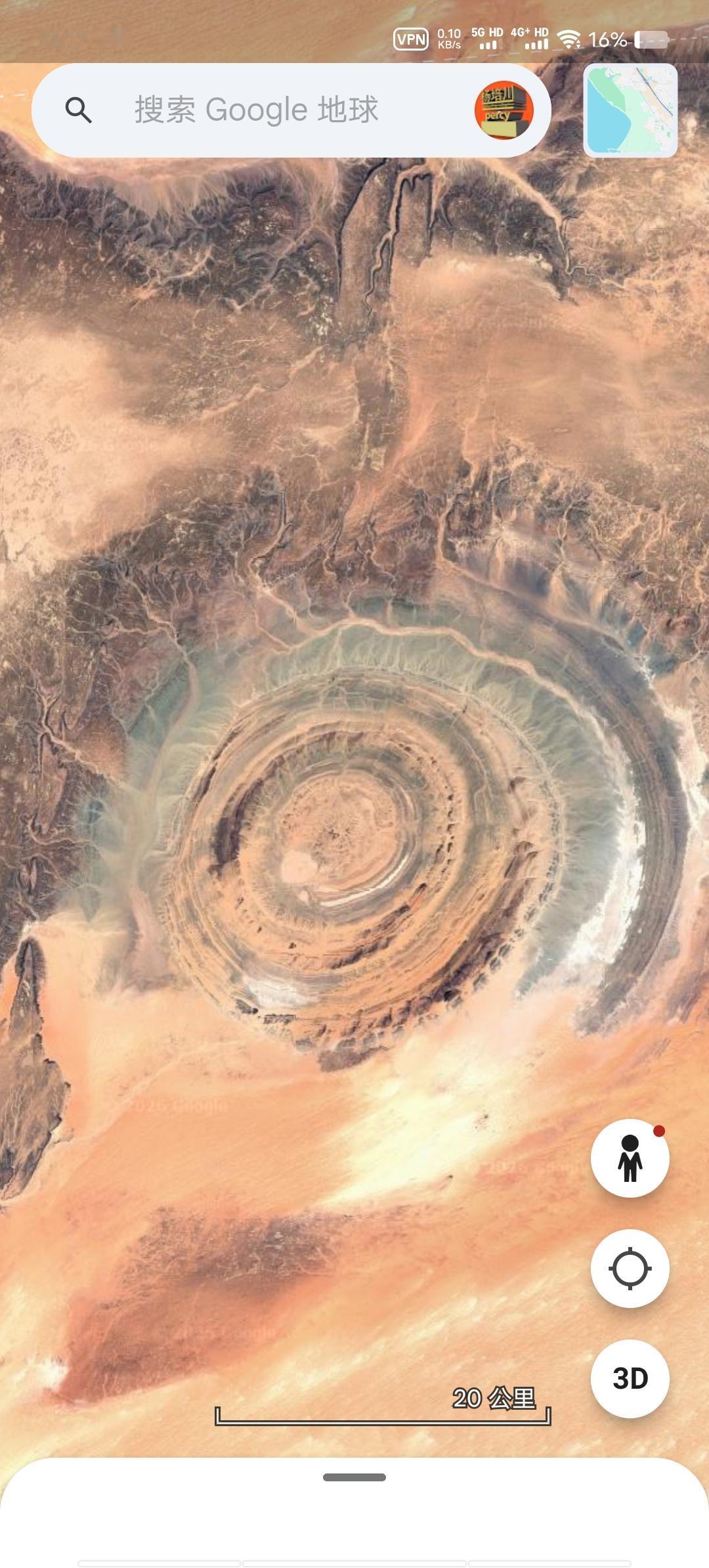 太空上能看到的眼睛：撒哈拉之眼。

在地面上完全看不到它的整体形状，因为它的直径