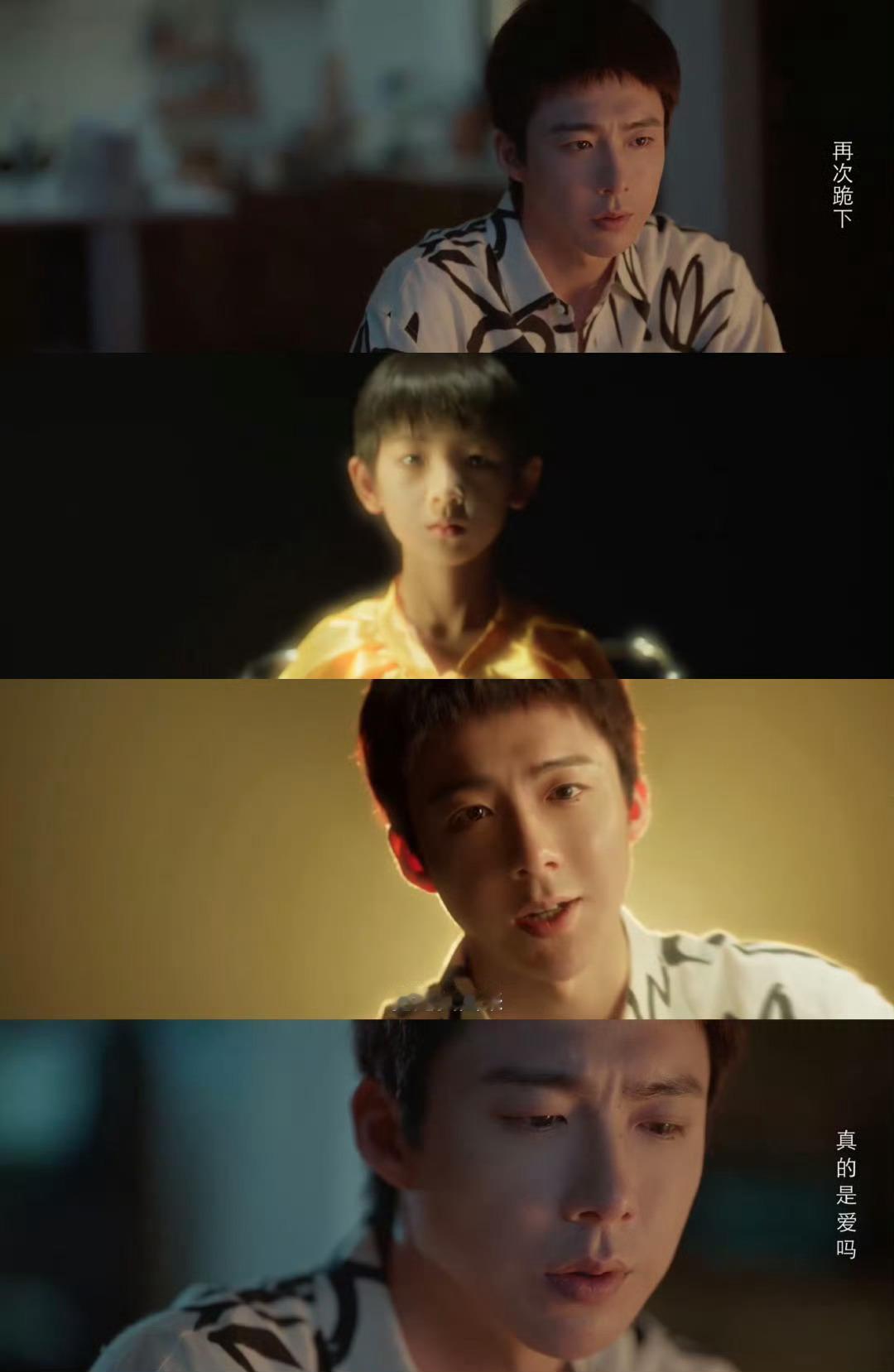 看了刘宇宁的小贝收官文，才发觉好像还没有为《玫瑰丛生》做结，再起一篇，聊聊这部剧