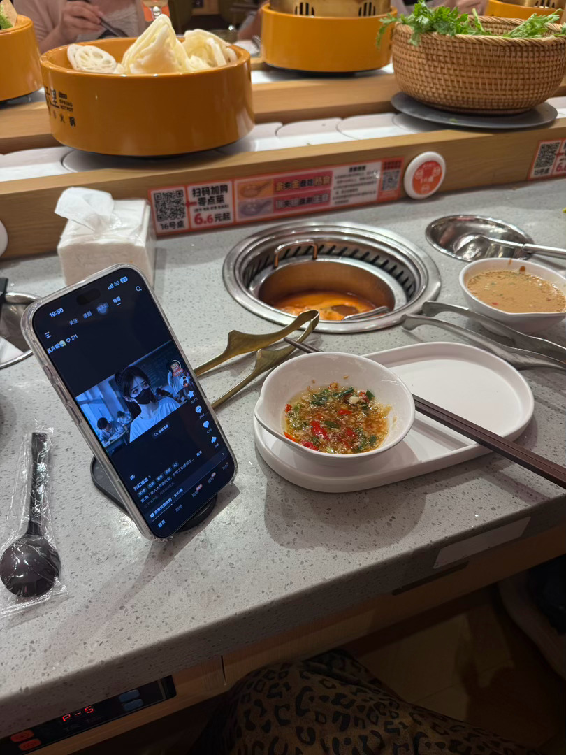 她红果入魔 ​​​