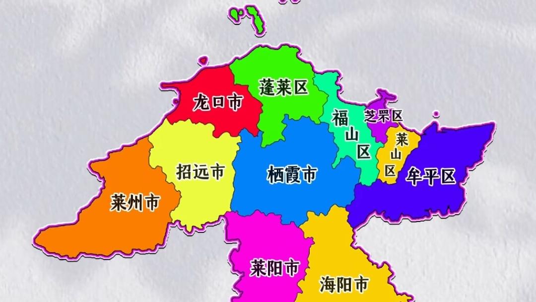 今年是“十五五”开局之年，对于烟台来说选择政治过硬、能力过硬、作风过硬、廉洁过硬