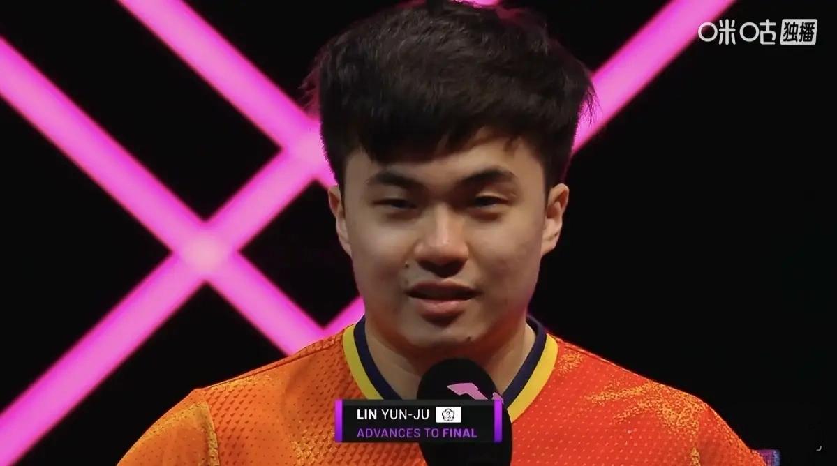 【林昀儒轻松面对记者，回答自己逆转的秘诀】男单半决赛4-3逆转张本智和后，林昀儒