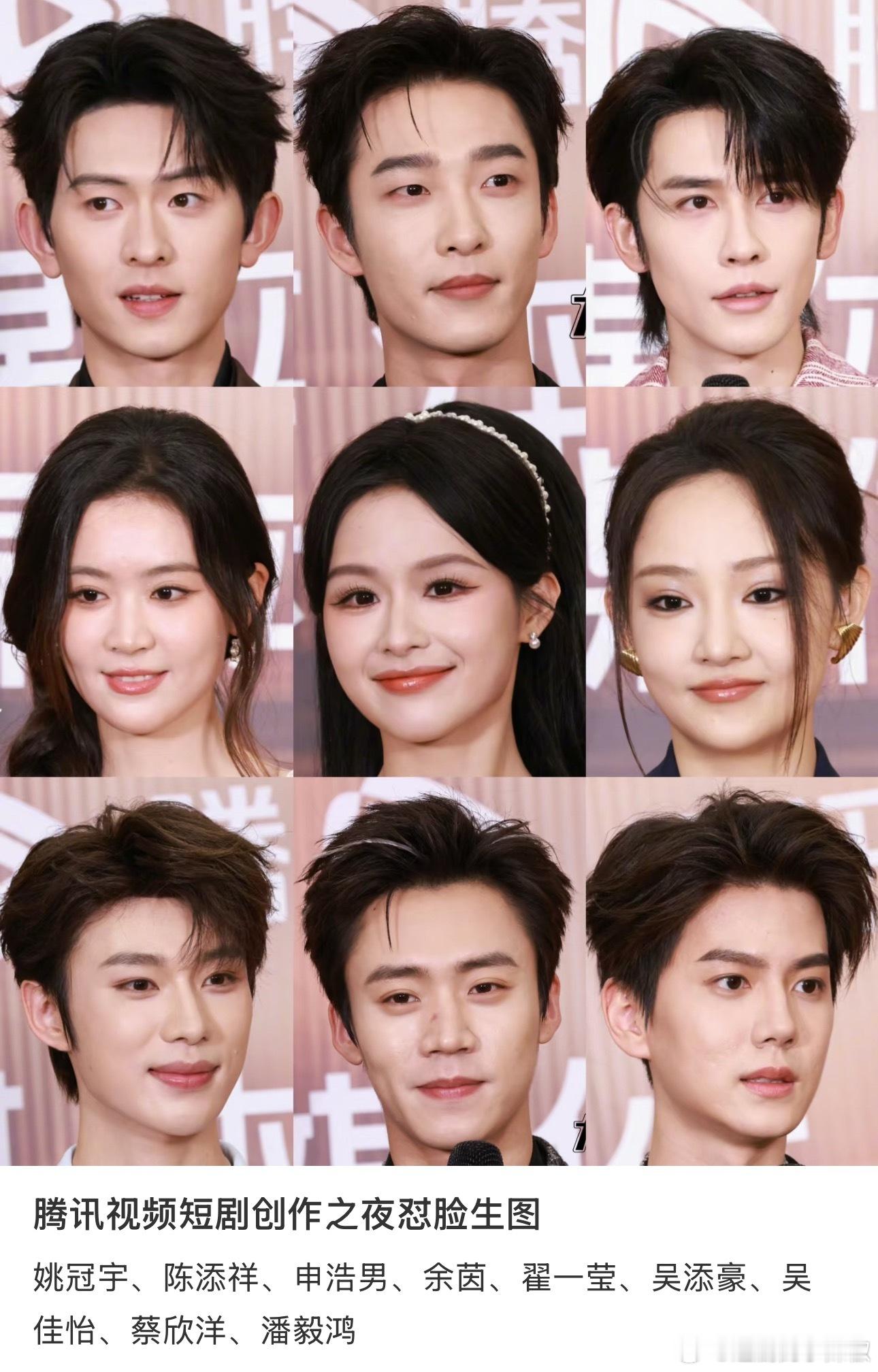 来审判下短国怼脸生图 